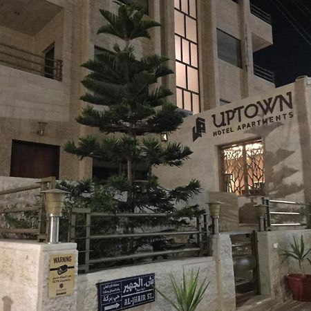 Uptown Hotel Apartment 安曼 外观 照片